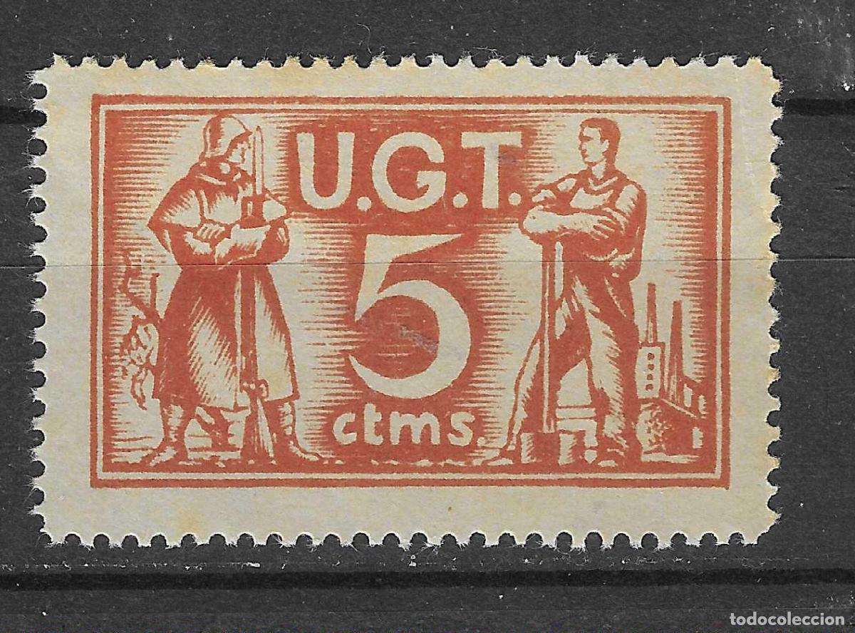Sellos: PATRIOTICOS Y VI&Ntilde;ETAS UGT