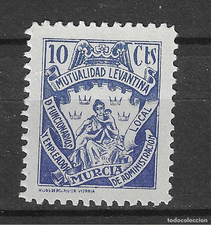 Sellos: PATRIOTICOS Y VI&Ntilde;ETAS MURCIA - Foto 1