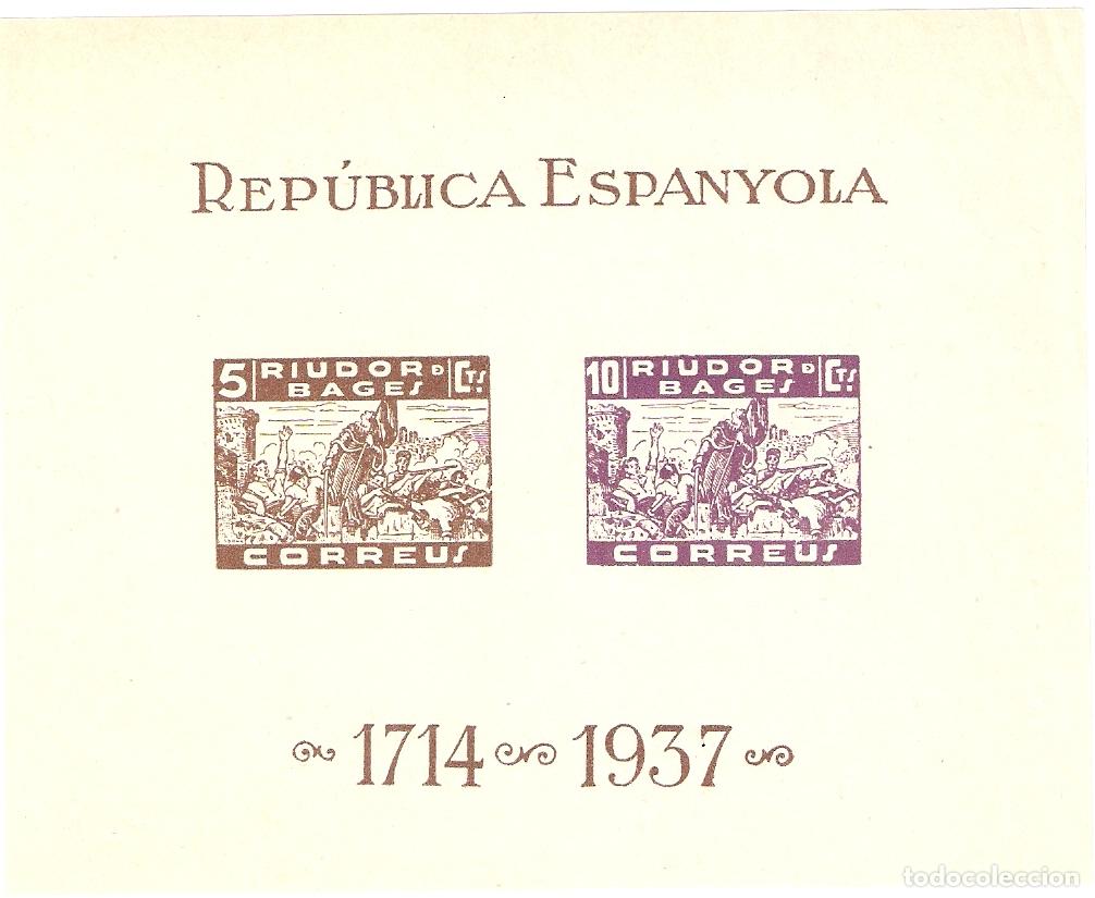 Sellos: LOCALES Y PATRIOTICOS GUERRA CIVIL HOJITA RIUDOR DE BAGES