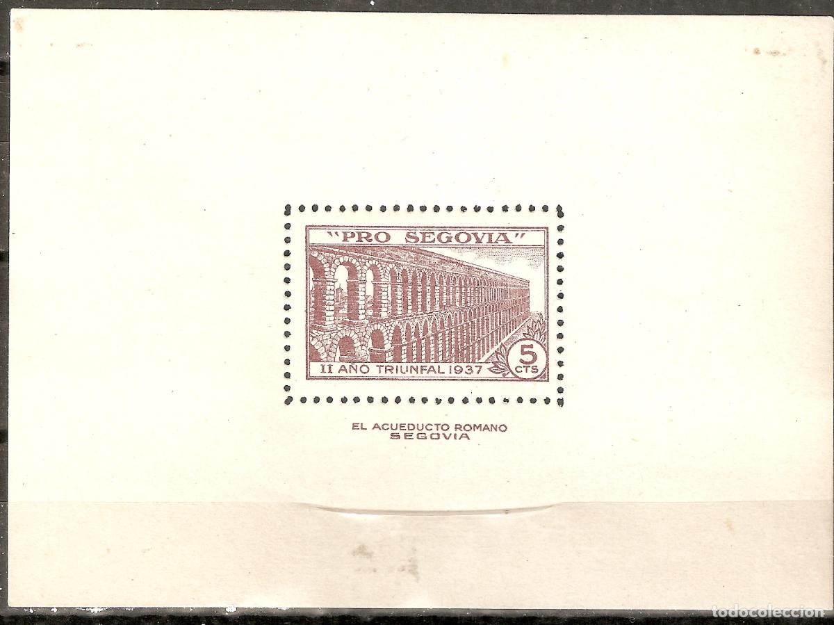 Sellos: LOCALES Y PATRIOTICOS GUERRA CIVIL HOJITA SEGOVIA