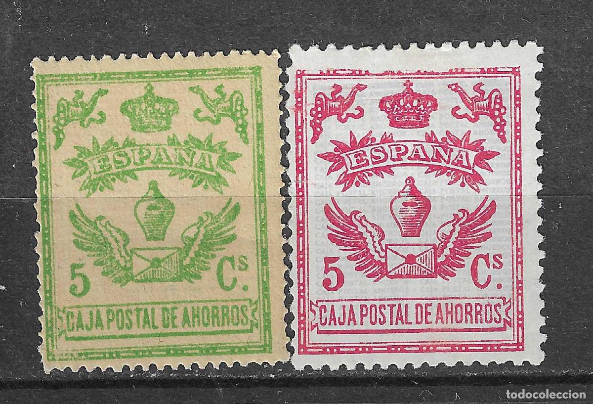 Sellos: BENEFICENCIA CAJA DE AHORROS
