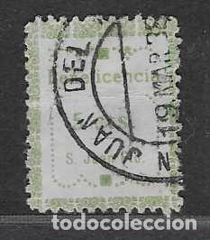 Sellos: SAN JUAN DEL PUERTO-HUELVA- 5 CTS. BENEFICENCIA-VER FOTOS