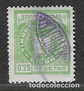 Sellos: GIJON- 25 CTS. &iexcl;&iexcl;&iexcl;ARRIBA ESPA&Ntilde;A!!!-VER FOTOS