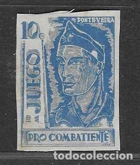 Sellos: PONTEVEDRA- 10 CTS-VARIEDAD DE COLOR- JUEGOS- PRO COMBATIENTE.-VER FOTOS