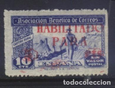 Sellos: S-11861- ASOCIACION BENEFICA DE CORREOS. CARTERO RURAL. HABILITADO.