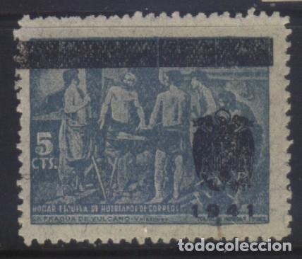 Sellos: S-11864- HOGAR ESCUELA HUERFANOS DE CORREOS.