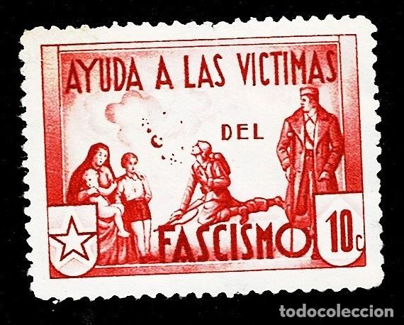 Selos: Guerra Civil AYUDA A LAS VICTIMAS DEL FASCISMO GG. n&ordm; 2547 Sin goma VER