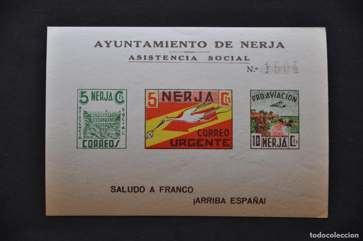 Sellos: HOJA SIN DENTAR DEL AYUNTANIENTO DE NERJA (M&Aacute;LAGA)- ASISTENCIA SOCIAL - SIN MARCA DE CHARNELA