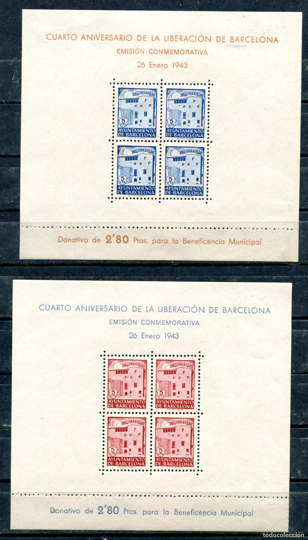 Sellos: Edifil 47/48 de Barcelona. Serie completa. Nuevos sin fijasellos, goma defectuosas, normal en estos