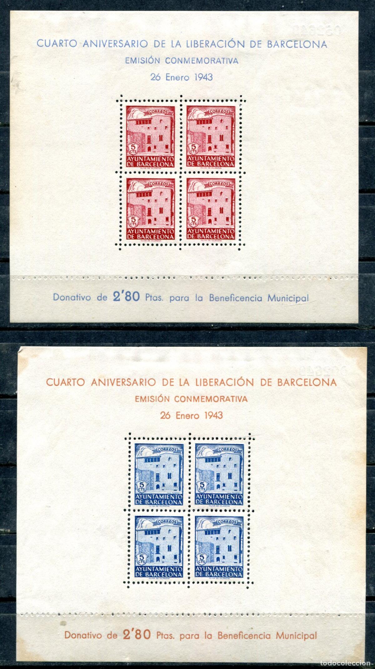 Sellos: Edifil 47/48 de Barcelona. Serie completa. Nuevos con varios fijasellos. Goma normal