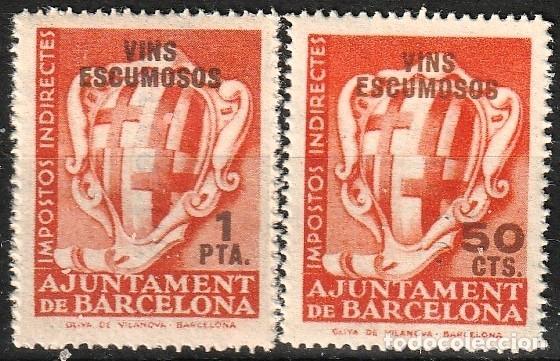 Sellos: Barcelona Espa&ntilde;a Lote correspondiente vinos espumosos.Nuevos sin charnela MNH.1936