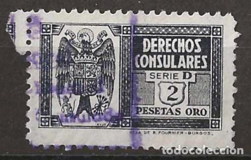 Sellos: Derechos Consulares 2 Pesetas Oro