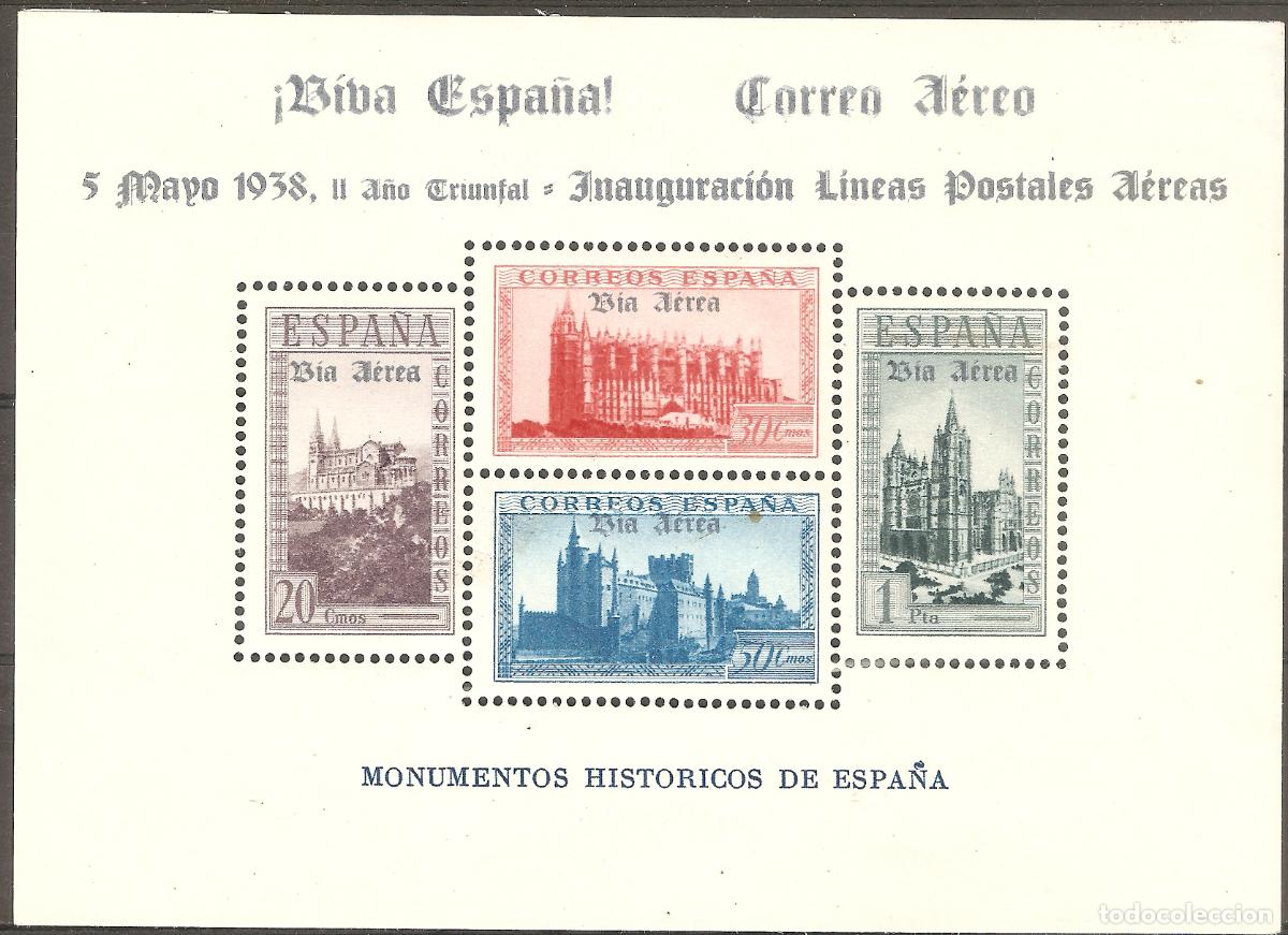 Sellos: LOCALES Y PATRIOTICOS GUERRA CIVIL BURGOS EDIFIL 95**
