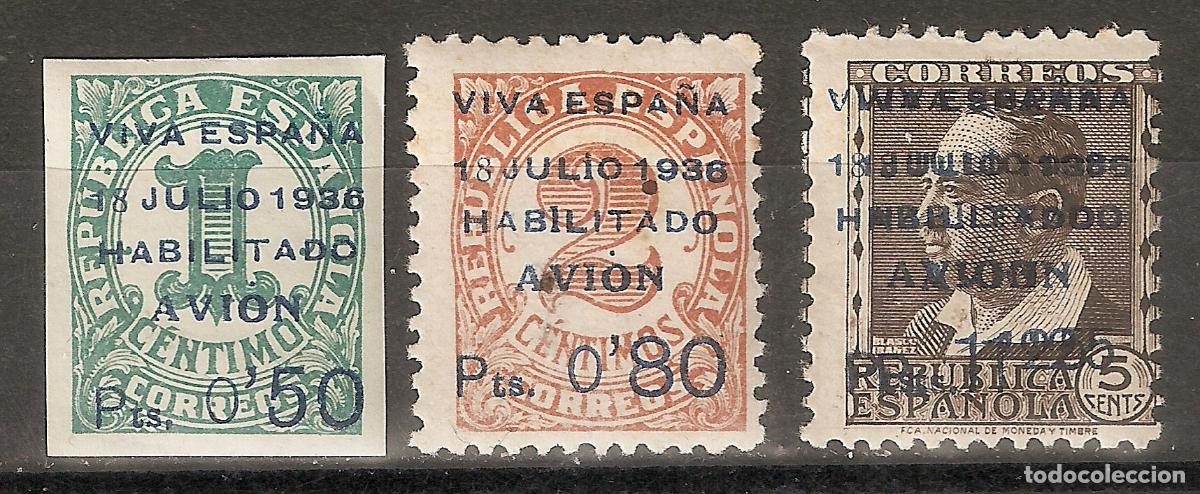 Sellos: CANARIAS 1936 EDIFIL 1/3** SIN FIJASELLOS
