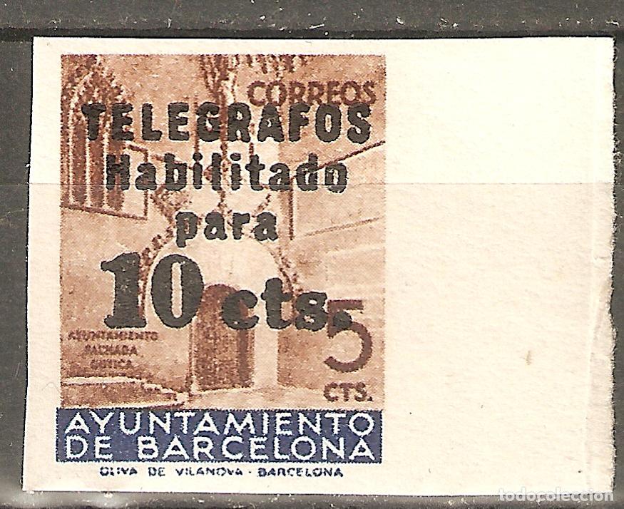 Sellos: BARCELONA TELEGRAFOS 1936 EDIFIL 9** SIN FIJASELLOS SIN DENTAR VALOR 140 &euro;