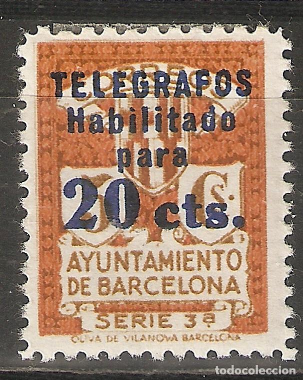 Sellos: BARCELONA TELEGRAFOS 1934 EDIFIL 5** SIN FIJASELLOS VALOR 102 &euro;