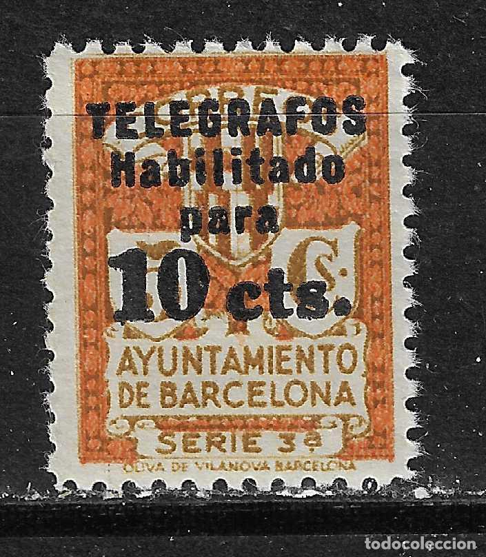 Sellos: BARCELONA TELEGRAFOS 1934 EDIFIL 4** SIN FIJASELLOS VALOR 102 &euro;