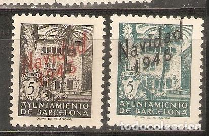 Sellos: BARCELONA 1945 EDIFIL SH NE 29/30** SIN FIJASELLOS