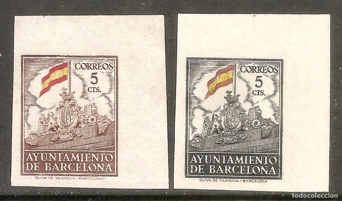 Sellos: BARCELONA 1941 EDIFIL SH 29/30** SIN FIJASELLOS SIN DENTAR