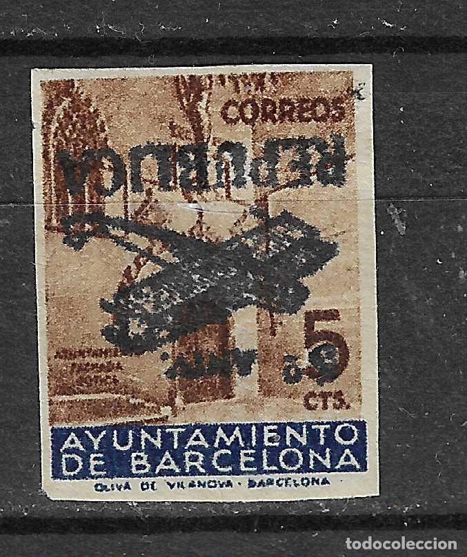 Sellos: BARCELONA 1936 EDIFIL NE 20** SIN FIJASELLOS SOBRECARGA INVERTIDA