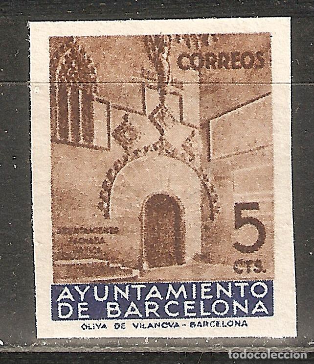 Sellos: BARCELONA 1936 EDIFIL 13** SIN FIJASELLOS SIN DENTAR