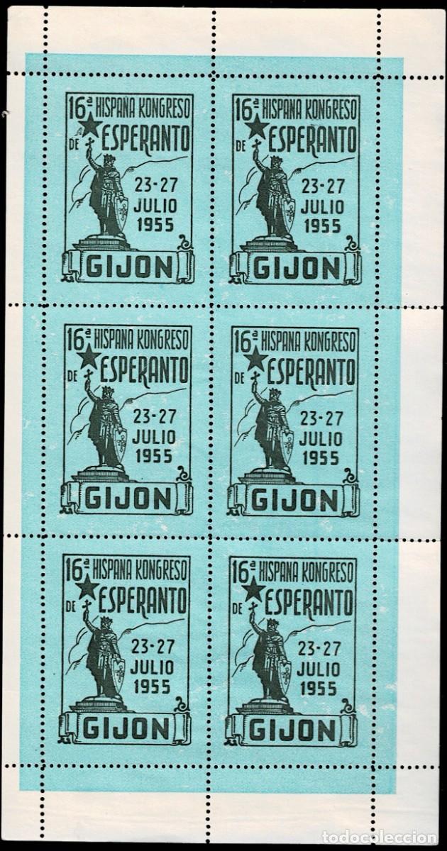 Timbres: L1-13 GIJON 16&ordf; Hispana Kongreso de ESPERANTO 23-27 Julio 1955 Hojita de 6 ejemplares VER