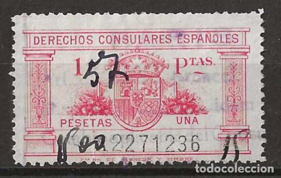 Sellos: Derechos Consulares Espa&ntilde;oles 1 Pesetas