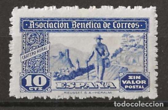Sellos: Asociacion Benefica de Correos