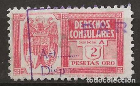 Sellos: Derechos Consulares 2 Pesetas Oro