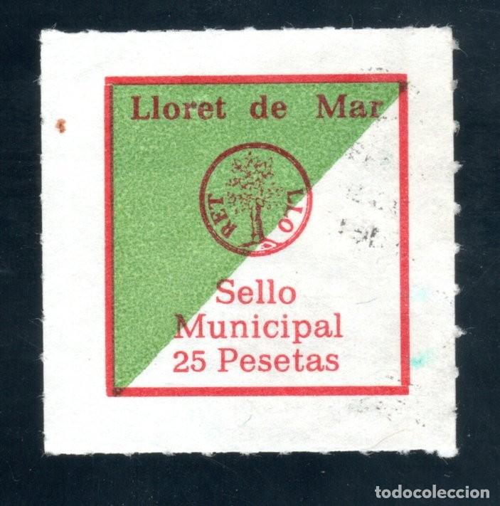 Sellos: LLORET DE MAR. SELLO MUNICIPAL. 25 PTAS. MUY RARO.