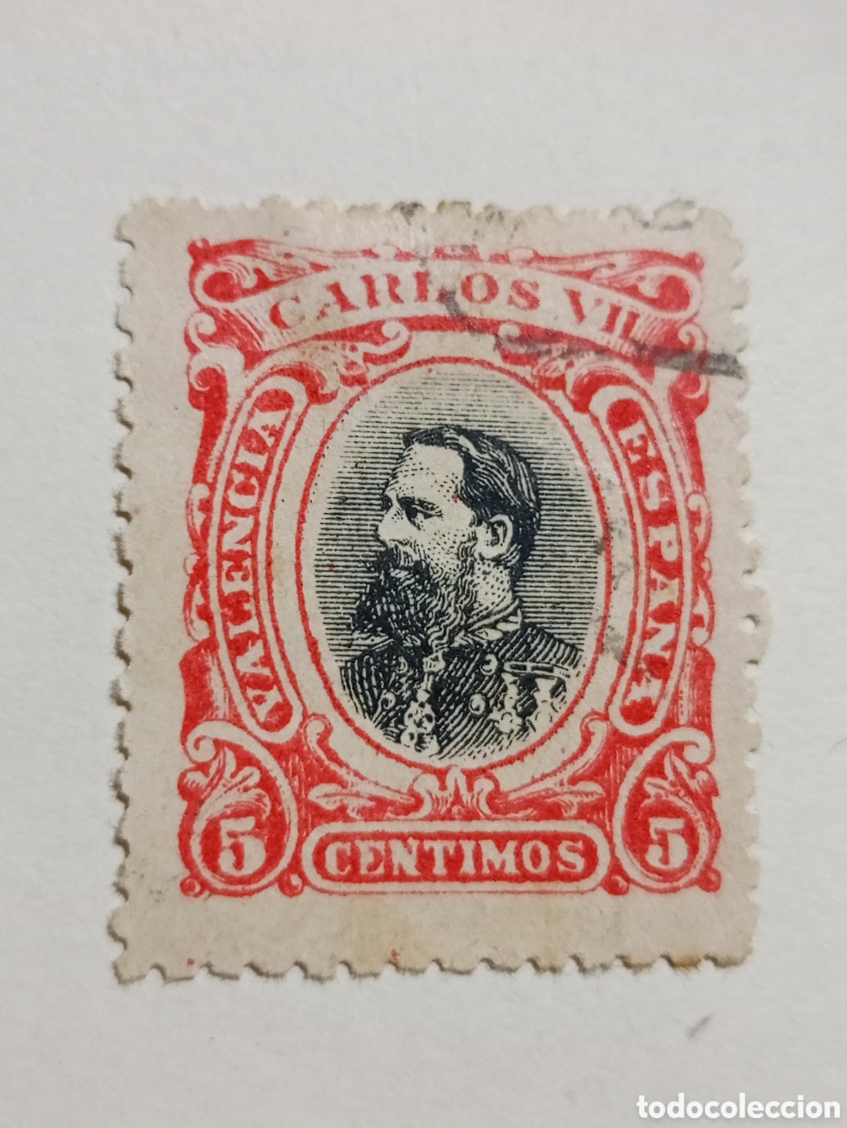 Sellos: CARLISTAS Y REQUET&Eacute;S. SIGLO XIX. VI&Ntilde;ETAS CARLISTAS. EDIFIL 17