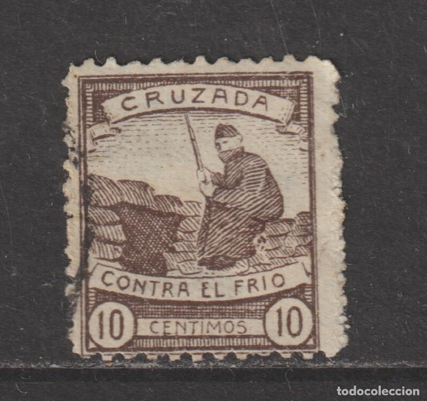 Sellos: Cruzada contra el frio usado