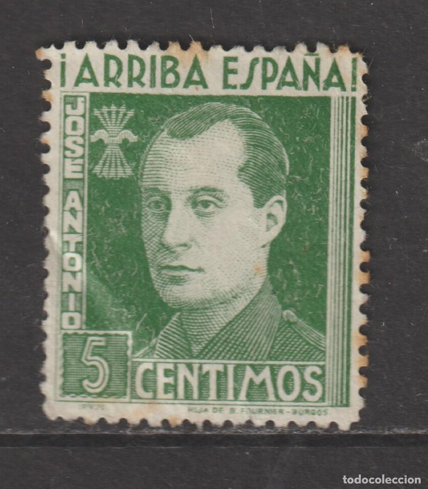 Sellos: Vi&ntilde;eta patriotica bando nacional - Jose Antonio Primo de Rivera
