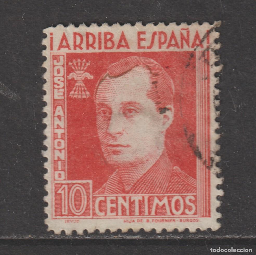 Sellos: Vi&ntilde;eta patriotica bando nacional - Jose Antonio Primo de Rivera, usado