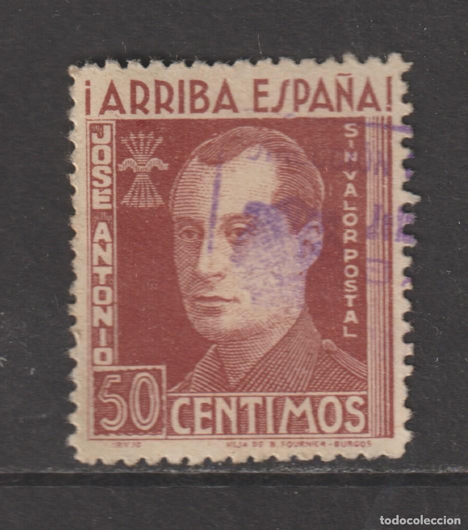Stamps: Vi&ntilde;eta patriotica bando nacional - Jose Antonio Primo de Rivera, usado