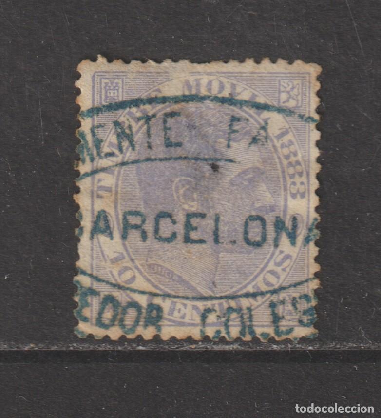 Stamps: Fiscales 1883 - Alemany 4a usado