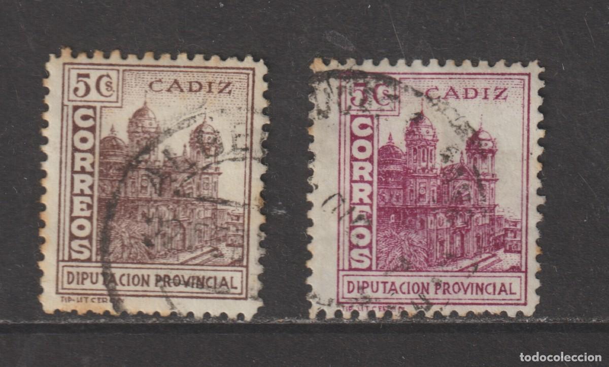 Sellos: Diputacion provincial Cadiz - Usado