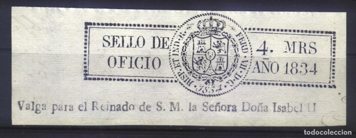Sellos: S-11883- SELLO DE OFICIO. A&Ntilde;O 1835. SELLO DE IMPRESO.