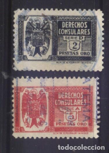 Sellos: S-11886- FISCALES. DERECHOS CONSULARES.