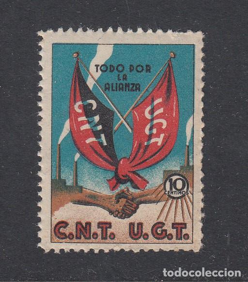 Sellos: GUERRA CIVIL VI&Ntilde;ETA - CNT UGT TODO POR LA ALIANZA GG1914