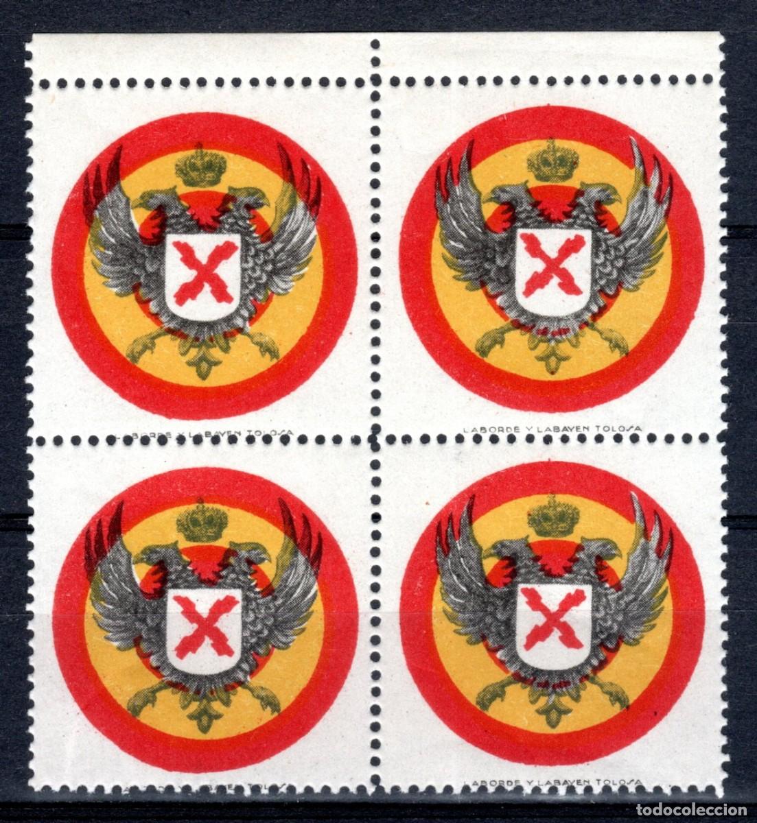 Sellos: EMBLEMA DEL REQUET&Eacute;. ALLEPUZ 16 (BLOQUE DE 4). MNH **