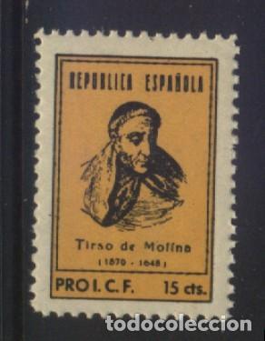 Sellos: S-11896- REPUBLICA ESPA&Ntilde;OLA. PRO I.C.F. TIRSO DE MOLINA.
