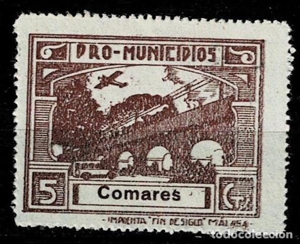 Sellos: A7-3-3 Guerra Civil COMARES (Malaga) Fesofi n&ordm; 3 Valor 5 cts Color CASTA&Ntilde;O OSCURO Sin fijasellos