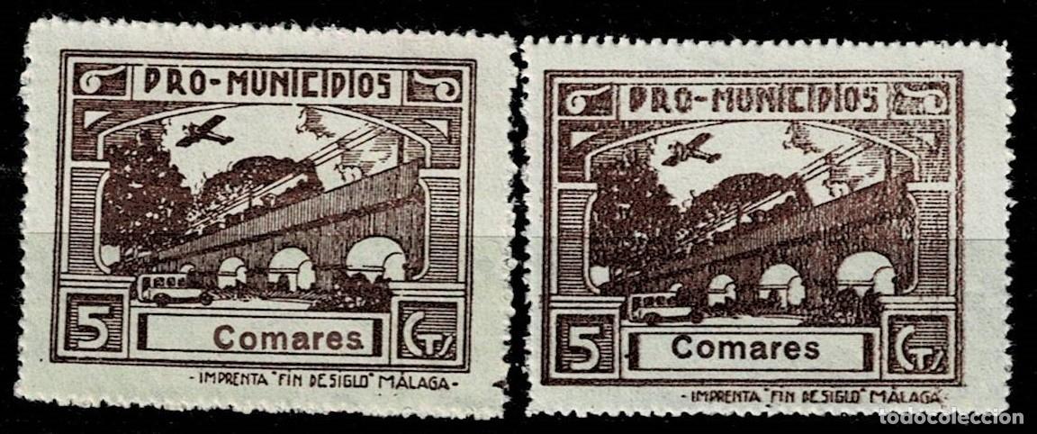 Sellos: A7-3-7 Guerra Civil COMARES (Malaga) Fesofi n&ordm; 3 Valor 5 cts Color CASTA&Ntilde;O OSCURO Variedad de LEYE