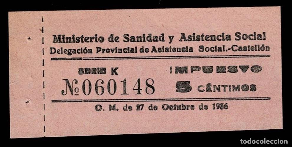 Sellos: A6-2 Guerra Civil CASTELLON DE LA PLANA Ministerio de SANIDAD Y ASISTENCIA SOCIAL Sin fijasellos Ver