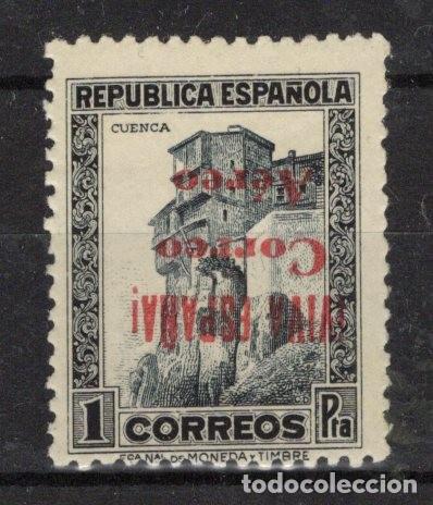 Sellos: Sellos Espa&ntilde;a GUERRA CIVIL Burgos 78 correo aereo sobrecarga invertida