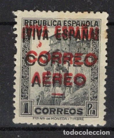 Sellos: Sellos Espa&ntilde;a GUERRA CIVIL Burgos 78 correo aereo doble sobrecarga negra y roja