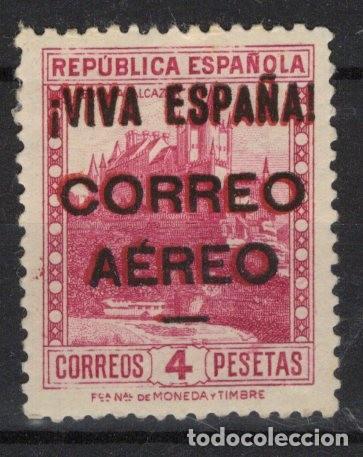 Sellos: Sellos Espa&ntilde;a GUERRA CIVIL Burgos 79 correo aereo doble sobrecarga negra y roja