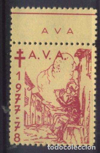 Sellos: Q-11925- VI&Ntilde;ETA AVA 1977.