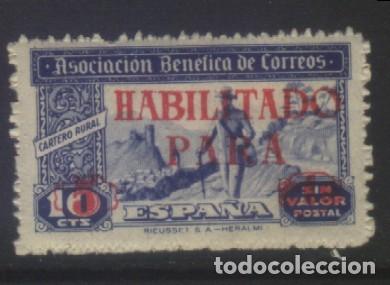 Sellos: Q-11926- ASOCIACION BENEFICA DE CORREOS. CARTERO RURAL. HABILITADO.